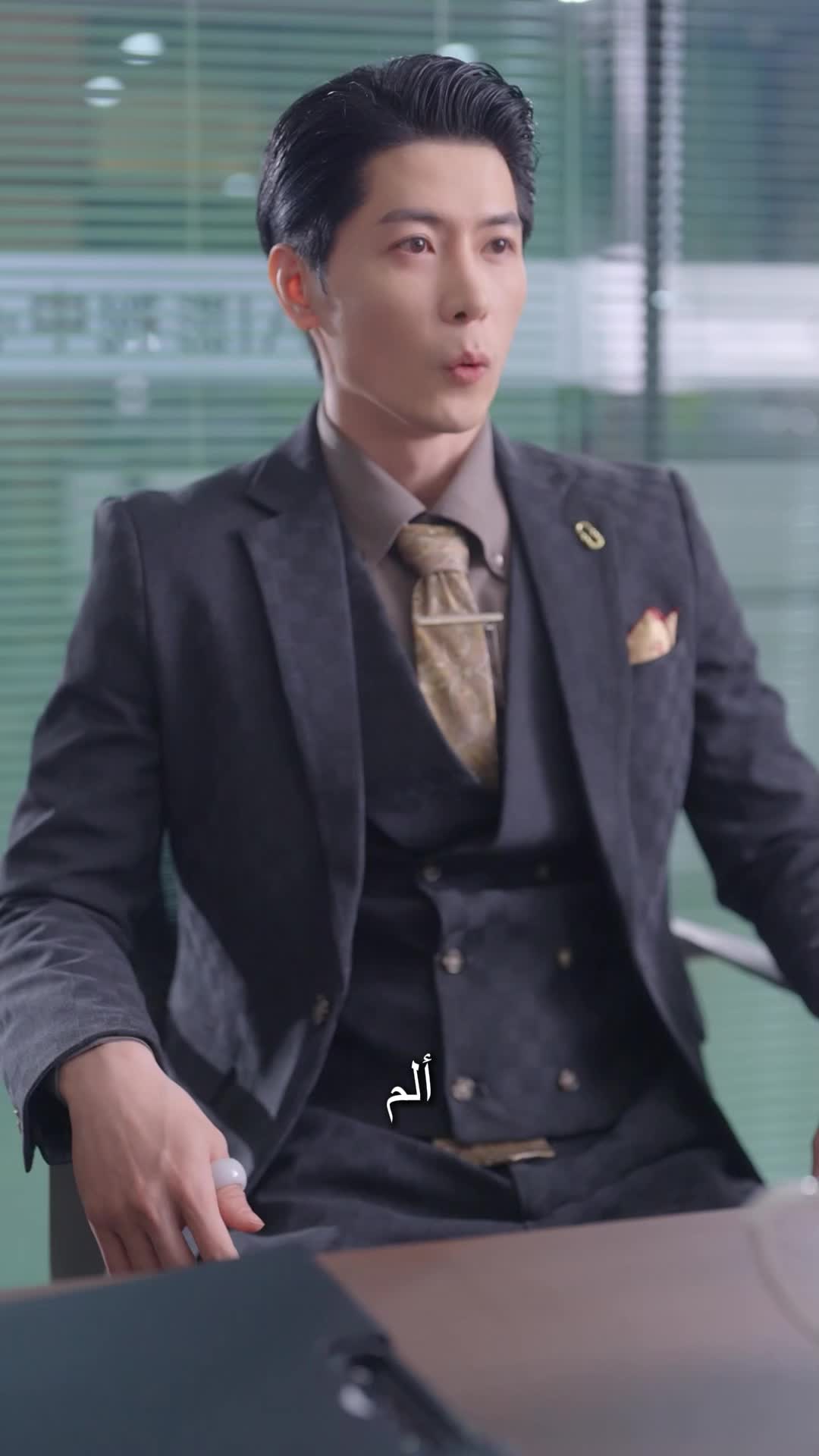 الحلقة 48 - رحلة طيران من عام 1976